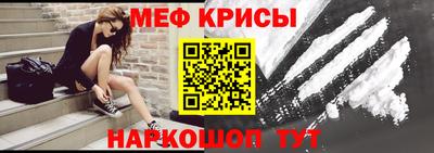 а пвп мука Ливны