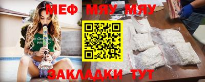 трава Ликино-Дулёво