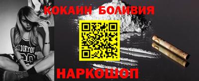 а пвп мука Ливны