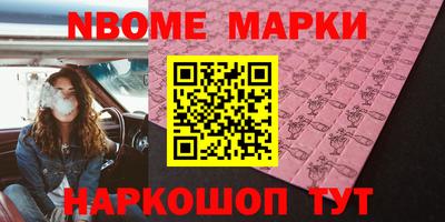 герыч Лесосибирск