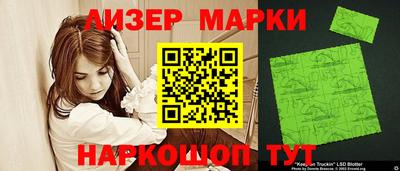а пвп мука Ливны