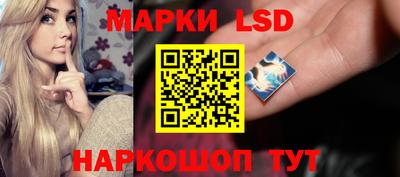 а пвп мука Ливны