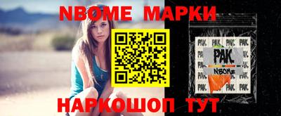 трава Ликино-Дулёво