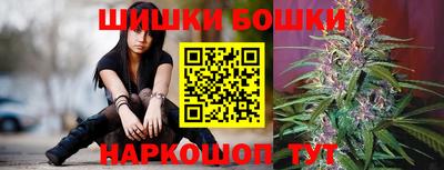 трава Ликино-Дулёво