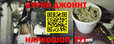 а пвп мука Ливны
