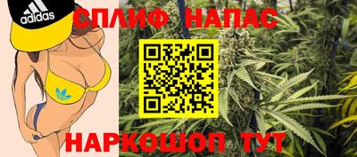 герыч Лесосибирск