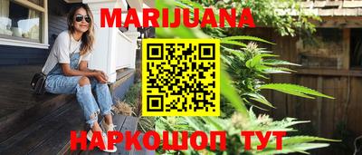 а пвп мука Ливны