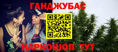 трава Ликино-Дулёво