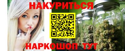 трава Ликино-Дулёво