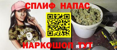 трава Ликино-Дулёво