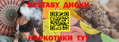 а пвп мука Ливны