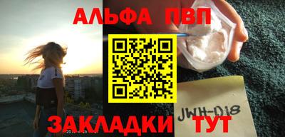 герыч Лесосибирск