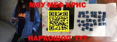 трава Ликино-Дулёво