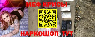 трава Ликино-Дулёво