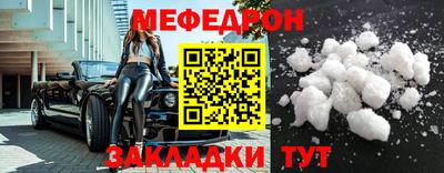 а пвп мука Ливны