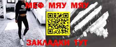 трава Ликино-Дулёво