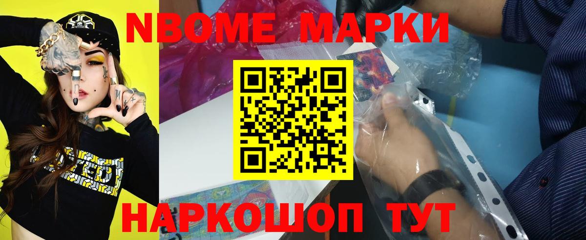 ЛСД экстази кислота  Вход с VPN  LSD-25 экстази кислота  Хасавюрт 