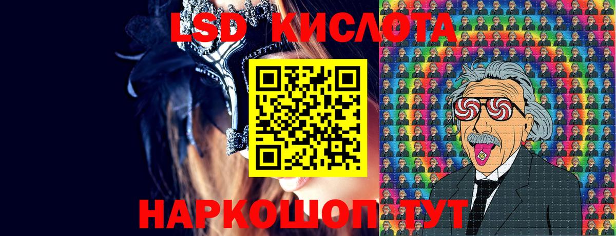 где купить наркоту  Марки N-bome 1,5мг  Вход с VPN  Хасавюрт 