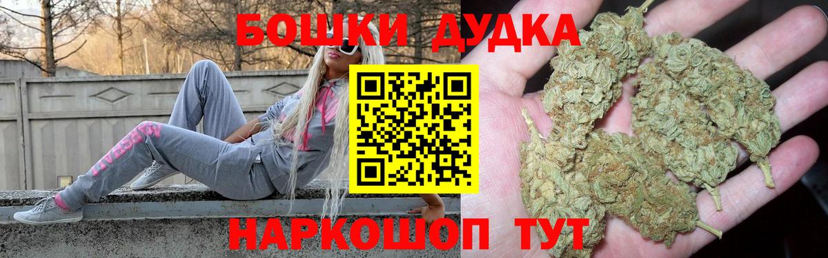 Хасавюрт  Марихуана Ganja  Марихуана Amnesia  Канабис семена  Вход с VPN 